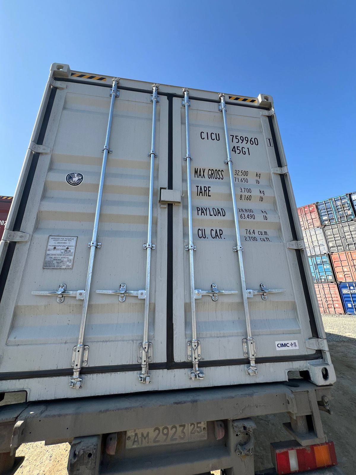 Морской контейнер CICU7599601